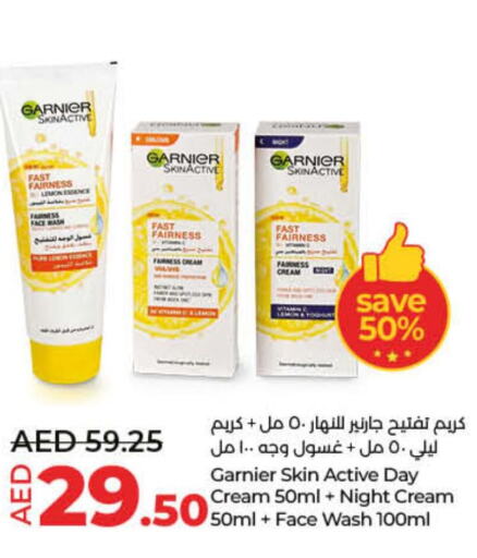 GARNIER Face cream  in Lulu Hypermarket in UAE - Umm al Quwain