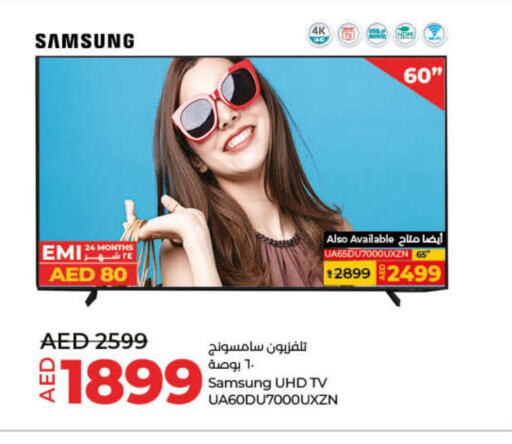 SAMSUNG Smart TV  in Lulu Hypermarket in UAE - Dubai