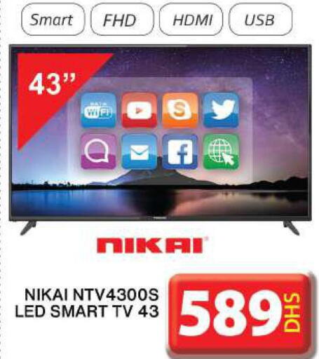 NIKAI Smart TV  in جراند هايبر ماركت in الإمارات العربية المتحدة , الامارات - دبي