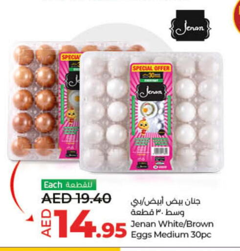 AL SAFA   in Lulu Hypermarket in UAE - Ras al Khaimah