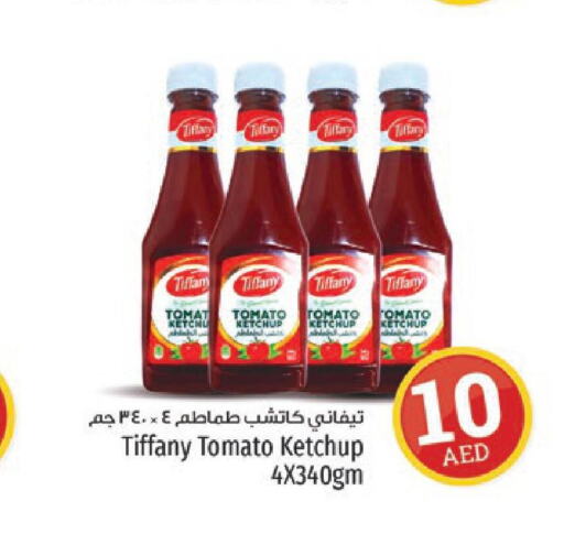 TIFFANY Tomato Ketchup  in كنز هايبرماركت in الإمارات العربية المتحدة , الامارات - الشارقة / عجمان