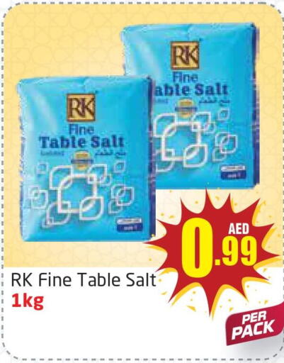 RK Salt  in مركز دلتا in الإمارات العربية المتحدة , الامارات - الشارقة / عجمان