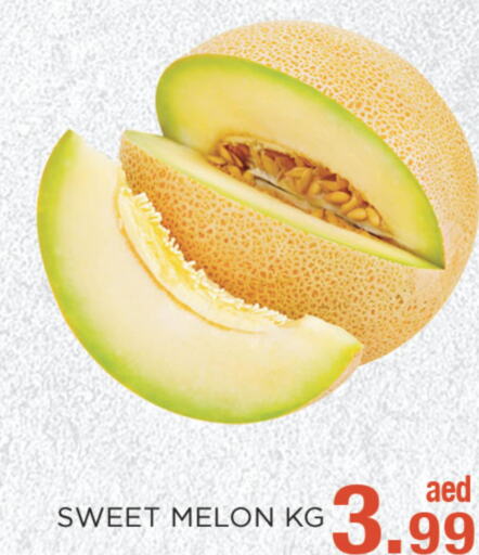  Sweet melon  in سي. ام. هايبرماركت in الإمارات العربية المتحدة , الامارات - أبو ظبي