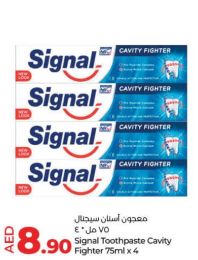 SIGNAL Toothpaste  in Lulu Hypermarket in UAE - Umm al Quwain
