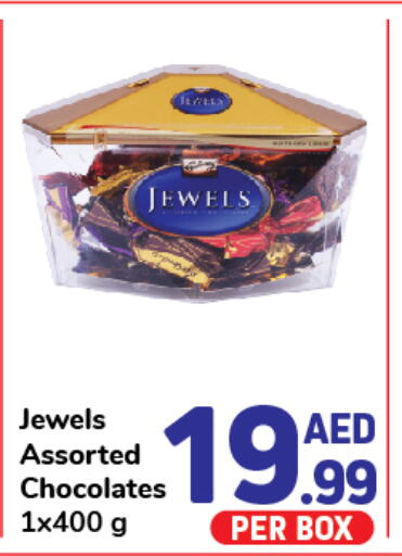 GALAXY JEWELS   in Day to Day Department Store in UAE - Sharjah / Ajman