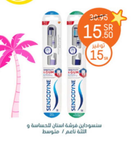 SENSODYNE Toothpaste  in Nahdi in KSA, Saudi Arabia, Saudi - Tabuk