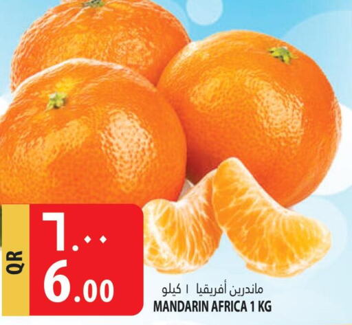  Orange  in مرزا هايبرماركت in قطر - الخور