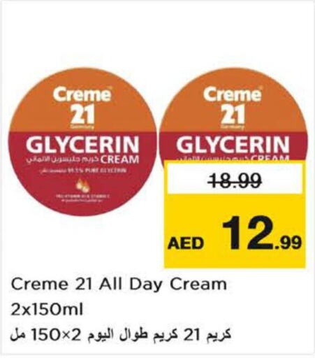 CREME 21 Face cream  in Nesto Hypermarket in UAE - Sharjah / Ajman