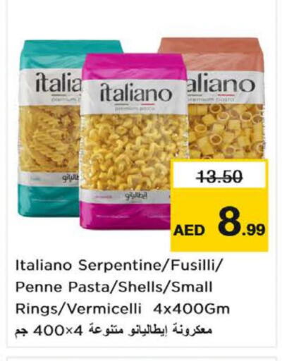  Vermicelli  in Nesto Hypermarket in UAE - Sharjah / Ajman