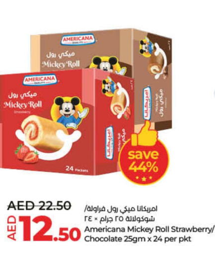 AMERICANA Chicken Franks  in لولو هايبرماركت in الإمارات العربية المتحدة , الامارات - دبي