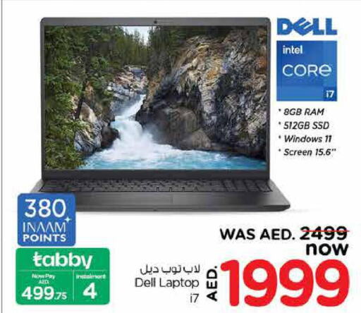 DELL Laptop  in نستو هايبرماركت in الإمارات العربية المتحدة , الامارات - دبي