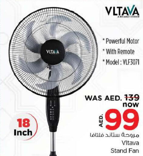 VLTAVA Fan  in Nesto Hypermarket in UAE - Al Ain