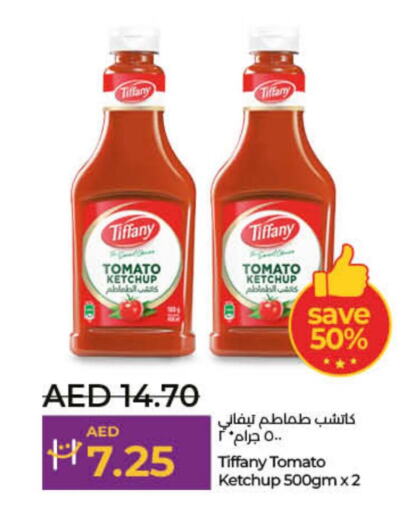 TIFFANY Tomato Ketchup  in لولو هايبرماركت in الإمارات العربية المتحدة , الامارات - أم القيوين‎
