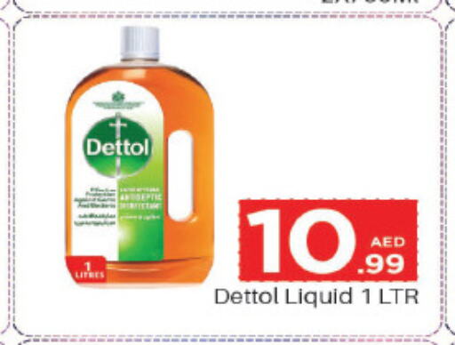 DETTOL Disinfectant  in Mark & Save in UAE - Abu Dhabi