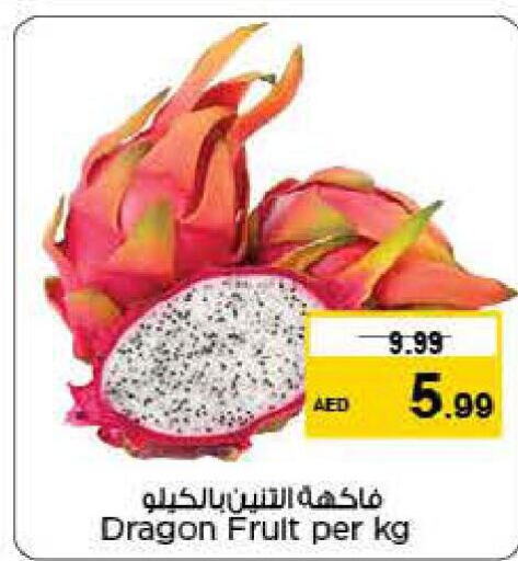  Dragon fruits  in Nesto Hypermarket in UAE - Al Ain