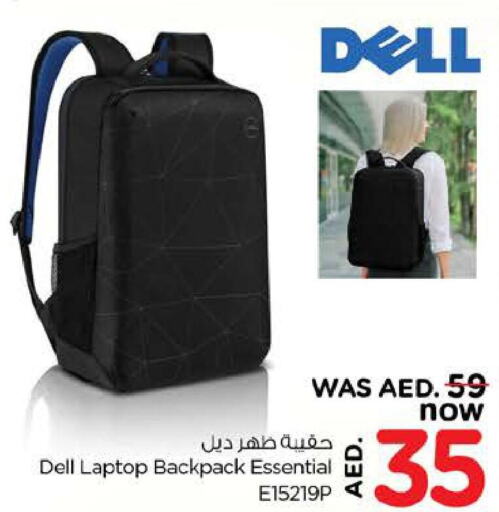  Laptop Bag  in Nesto Hypermarket in UAE - Al Ain