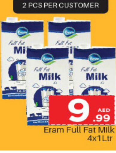 AL AIN Long Life / UHT Milk  in Mark & Save in UAE - Abu Dhabi