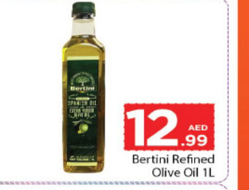  Olive Oil  in كوزمو in الإمارات العربية المتحدة , الامارات - دبي