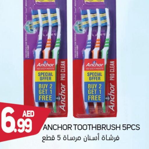 ANCHOR Toothbrush  in Souk Al Mubarak Hypermarket in UAE - Sharjah / Ajman