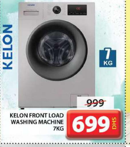 KELON Washer / Dryer  in Grand Hyper Market in UAE - Sharjah / Ajman