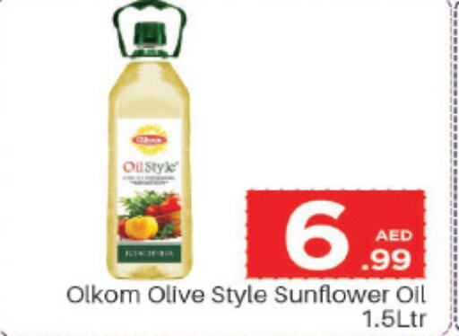  Sunflower Oil  in Mark & Save in UAE - Abu Dhabi