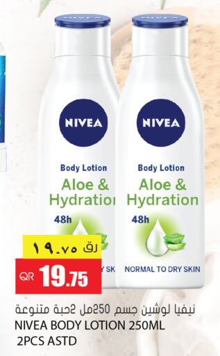 Nivea Body Lotion & Cream  in Grand Hypermarket in Qatar - Umm Salal