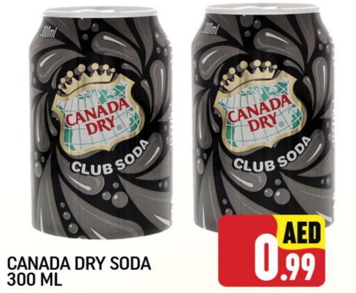 CANADA DRY   in C.M Hypermarket in UAE - Abu Dhabi