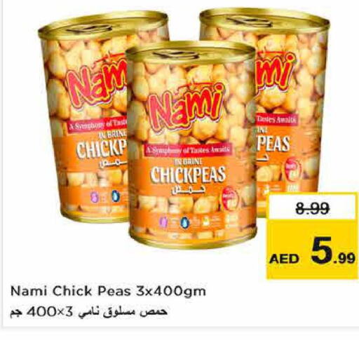 Chick Peas  in Nesto Hypermarket in UAE - Fujairah