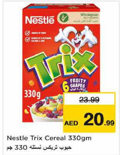 TRIX Cereals  in Nesto Hypermarket in UAE - Dubai