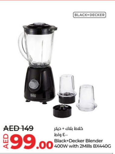 BLACK+DECKER Mixer / Grinder  in Lulu Hypermarket in UAE - Umm al Quwain