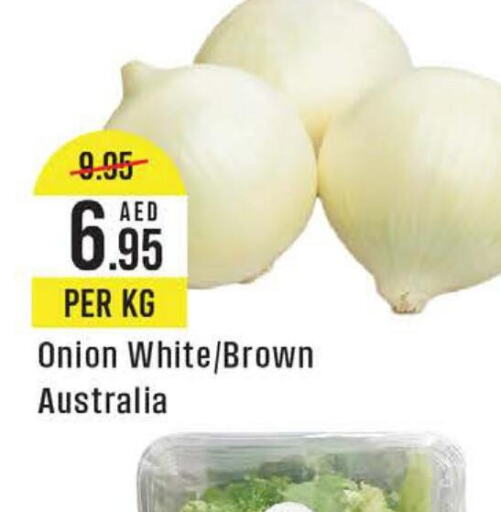  White Onion  in ويست زون سوبرماركت in الإمارات العربية المتحدة , الامارات - أبو ظبي