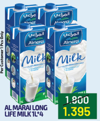 ALMARAI Long Life / UHT Milk  in Food World Group in Bahrain