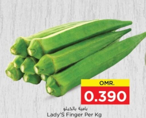  Lady's finger  in Nesto Hyper Market   in Oman - Muscat