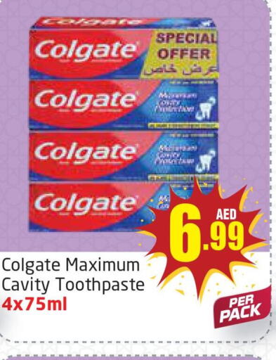 COLGATE Toothpaste  in مركز دلتا in الإمارات العربية المتحدة , الامارات - الشارقة / عجمان