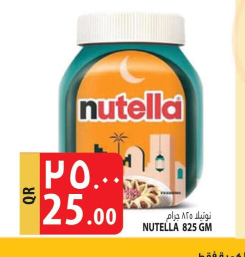 NUTELLA Chocolate Spread  in Marza Hypermarket in Qatar - Al Khor