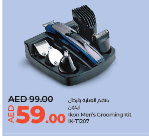 IKON Remover / Trimmer / Shaver  in Lulu Hypermarket in UAE - Al Ain