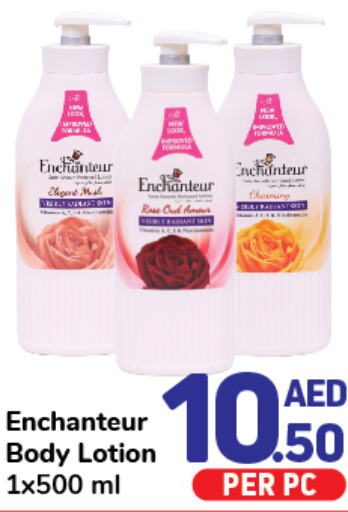 Enchanteur Body Lotion & Cream  in دي تو دي in الإمارات العربية المتحدة , الامارات - الشارقة / عجمان