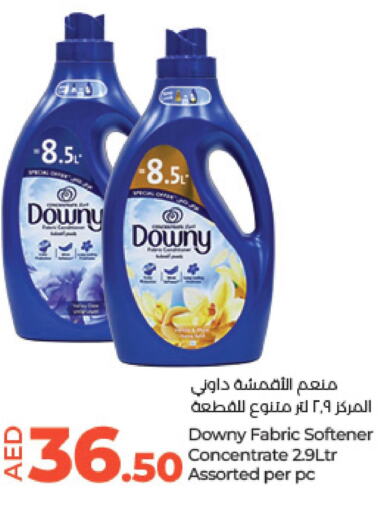 DOWNY Softener  in لولو هايبرماركت in الإمارات العربية المتحدة , الامارات - أبو ظبي