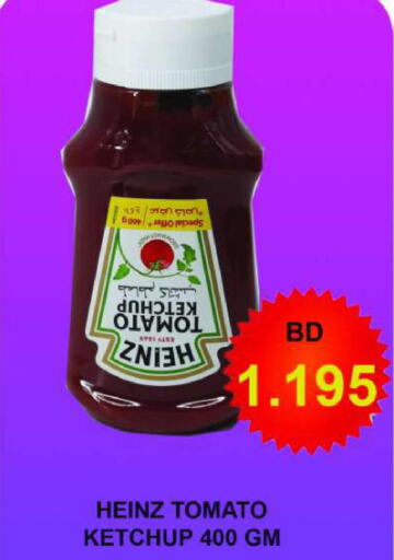 HEINZ Tomato Ketchup  in Hassan Mahmood Group in Bahrain