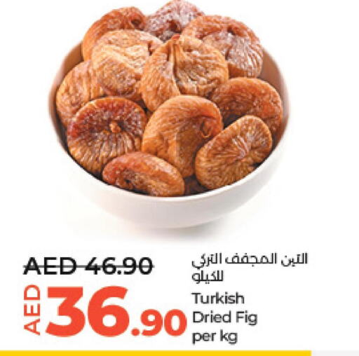 NOTHING   in Lulu Hypermarket in UAE - Al Ain