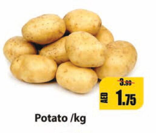  Potato  in ليبتس هايبرماركت in الإمارات العربية المتحدة , الامارات - رَأْس ٱلْخَيْمَة
