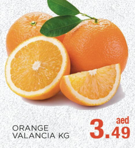  Orange  in C.M. supermarket in UAE - Abu Dhabi