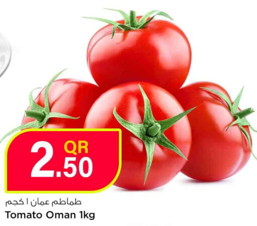 Tomato  in سفاري هايبر ماركت in قطر - الوكرة