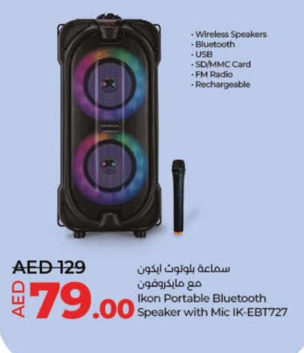 IKON Speaker  in Lulu Hypermarket in UAE - Fujairah