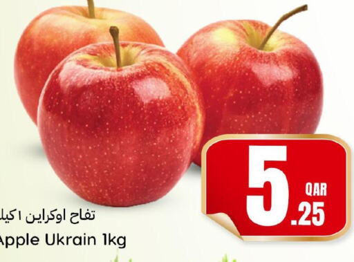  Apples  in دانة هايبرماركت in قطر - الشمال