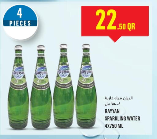 RAYYAN WATER   in Monoprix in Qatar - Al Rayyan