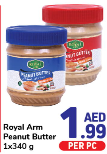  Peanut Butter  in Day to Day Department Store in UAE - Sharjah / Ajman