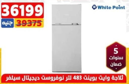 WHITE POINT Refrigerator  in سنتر شاهين in Egypt - القاهرة