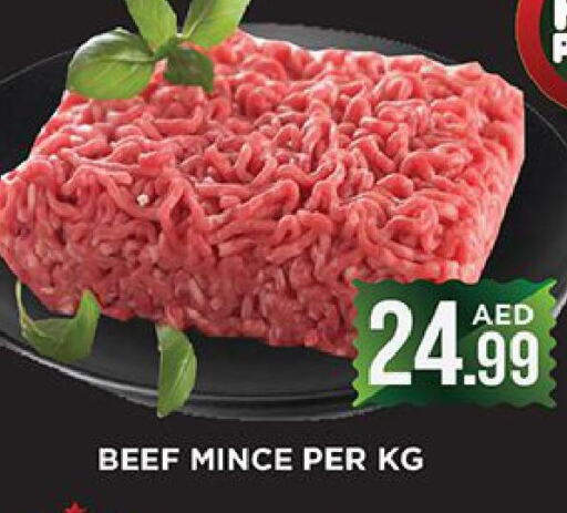  Beef  in اينس المدينة هايبرماركت in الإمارات العربية المتحدة , الامارات - الشارقة / عجمان