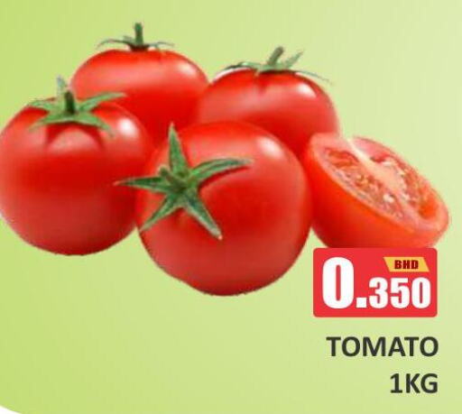  Tomato  in طلال ماركت in البحرين